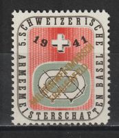 Armeemeisterschaften Nr. 33/1 **