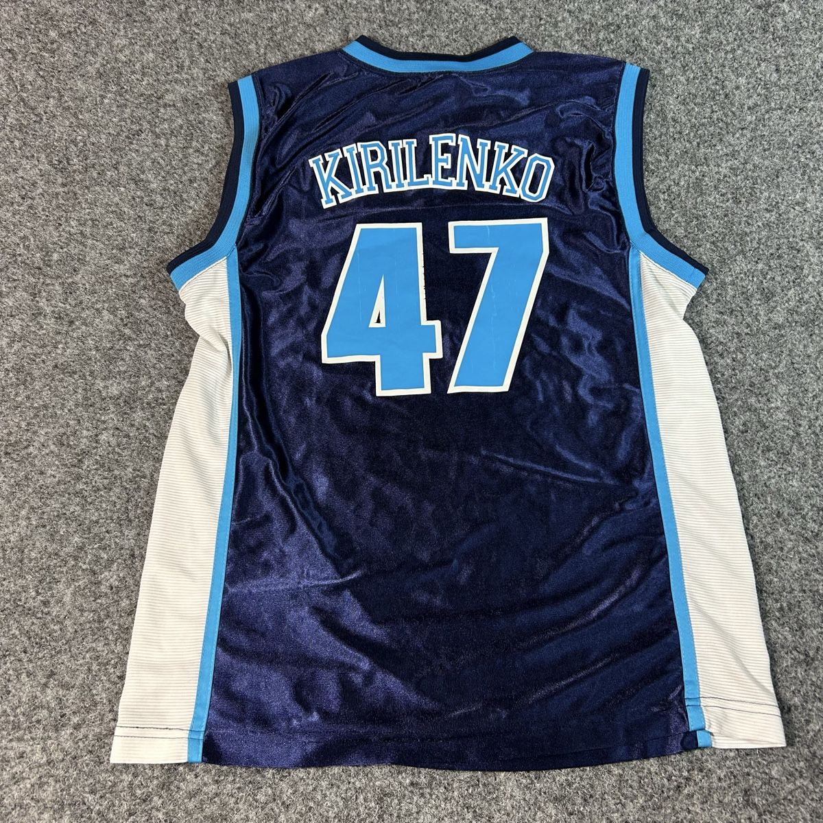 Kleiderpakete: Lots de 4x basketball shirt – Gebraucht aus La Sagne NE von Matlasape 7
