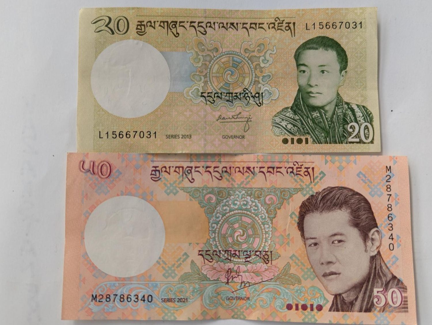 Billets de banque: Bhutan 2 banknotes,delivery mi September – D'occasion à Porrentruy par jmbechir