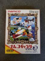 Namco Gallery Vol. 3 - Game Boy - Guter Zustand!