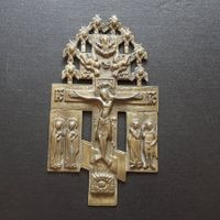 russisch orthodoxes Kreuz Wandkreuz