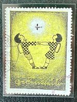 Flugpost Vignette Pestalozzi-Gedenkfeier 1927 gestempelt ʘ