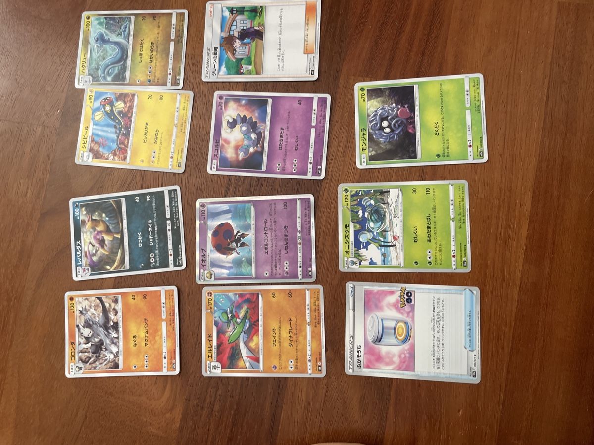 Pokémon Carte collezionabili: 11 chinesische Pokemonkarten – Usato da Gachnang venduto da Liv014
