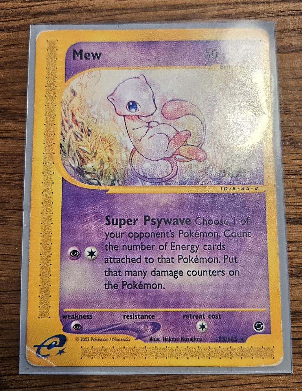 Pokémon Carte collezionabili: Pokemon Mew Karte 55/165 – Usato da Hünenberg See venduto da edemaria 2