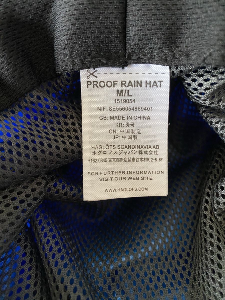 Haglöfs Copricapi, berretti & cappellini: Regenhut Haglöfs – Usato da Ziefen venduto da IResi65 2