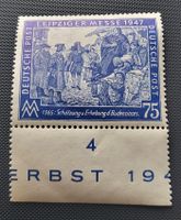 Deutschland 1947 briefmarke