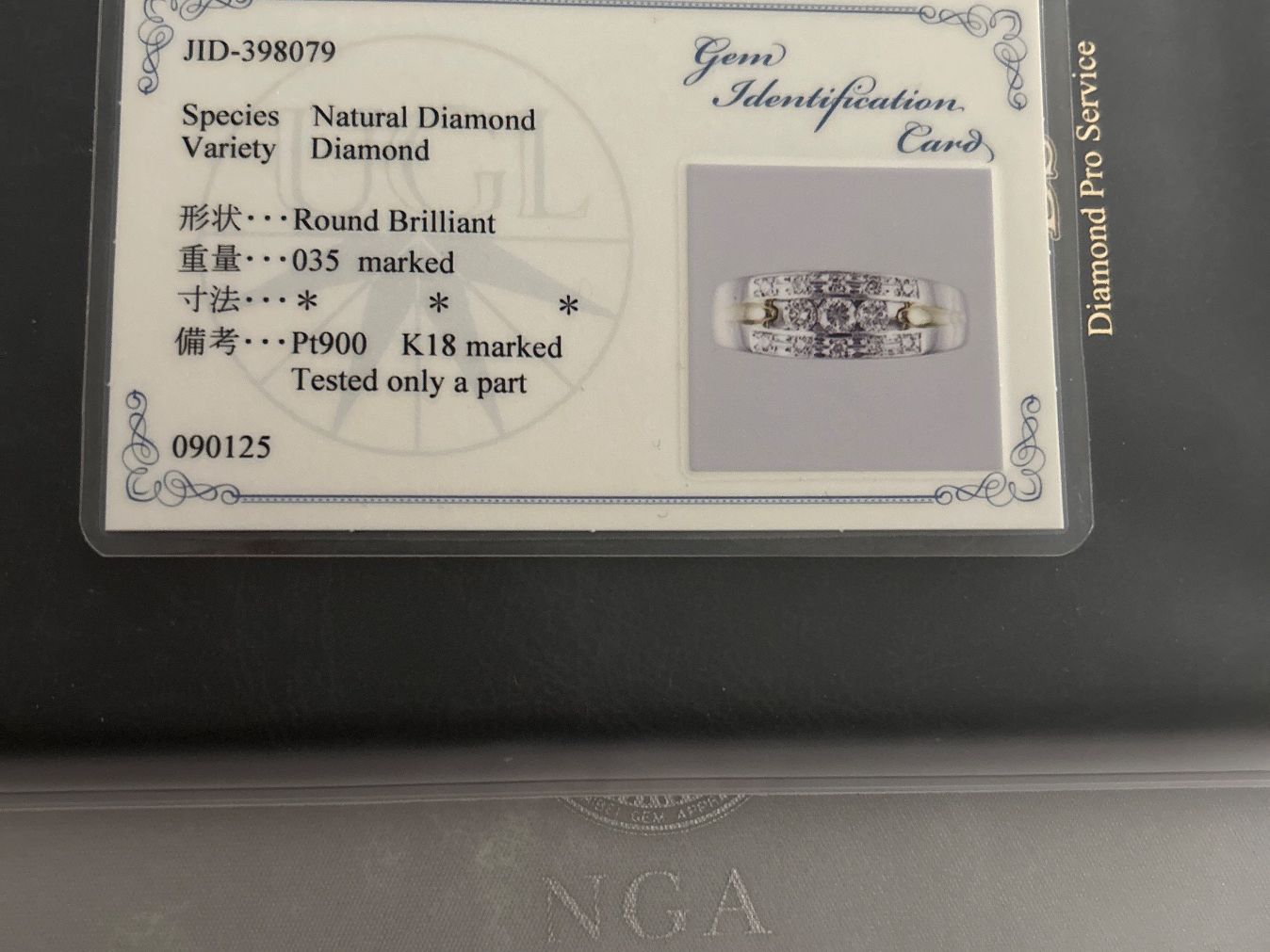 Anelli: Natural Diamond Ring – Nuovo (secondo la descrizione) da Tägerwilen venduto da jna_5zmg 2