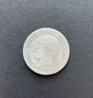 Norwegen - 1 Krone 1877