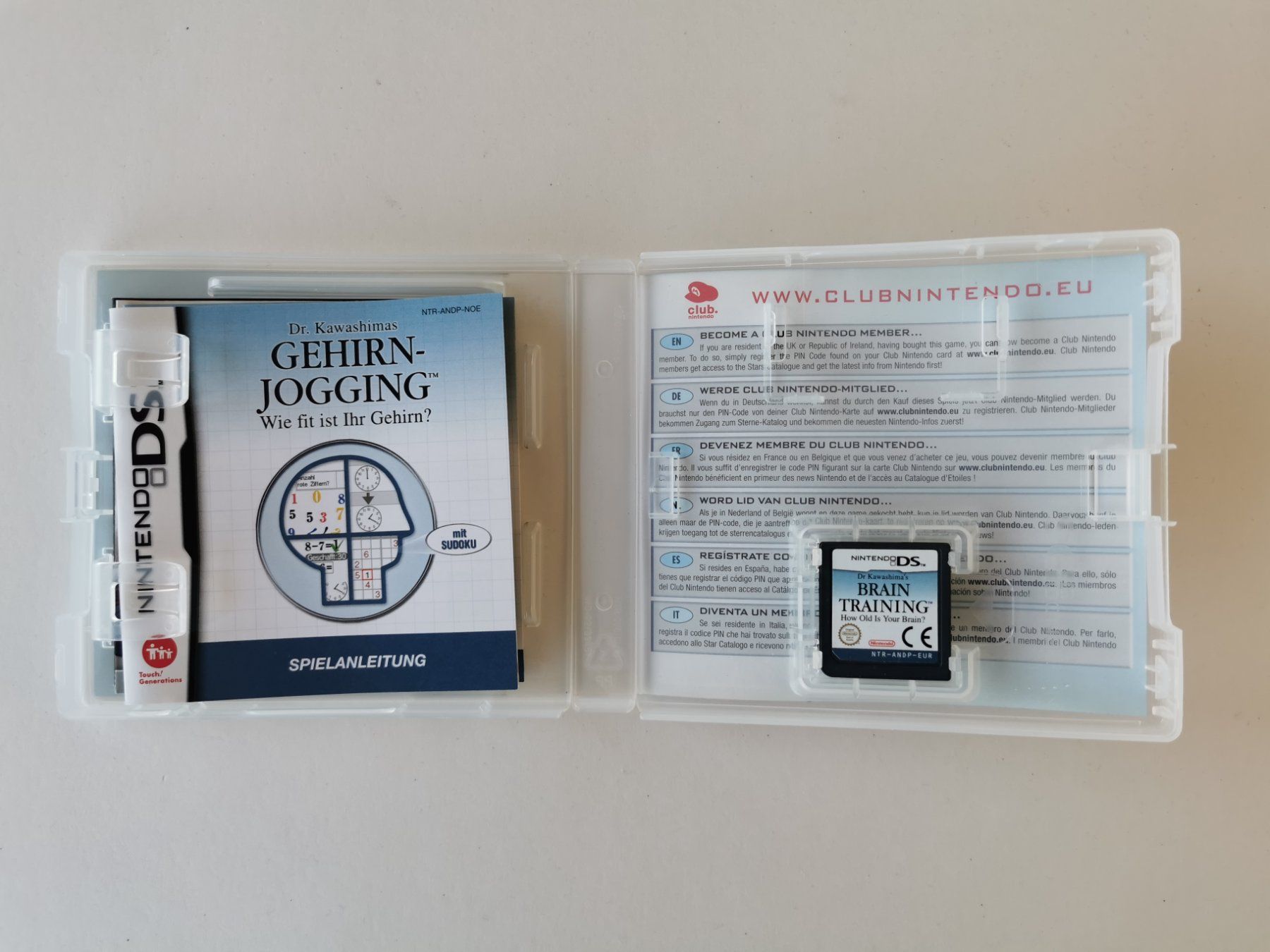 Nintendo Giochi: DS - Gehirn Jogging – Usato da Lenzburg venduto da eyworld 1