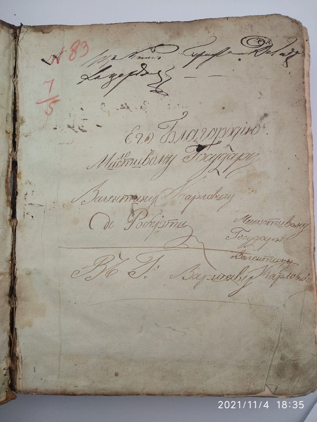 Libri: VOLTAIRE - THEATRE COMPLET - 1768 – Usato da Goldach venduto da Gaip 2