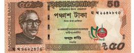 Bangladesch 50 Taka 2021 P-68 COMM UNZ