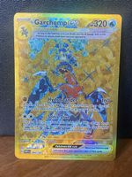 Knackrack ex (PAR 260) NM