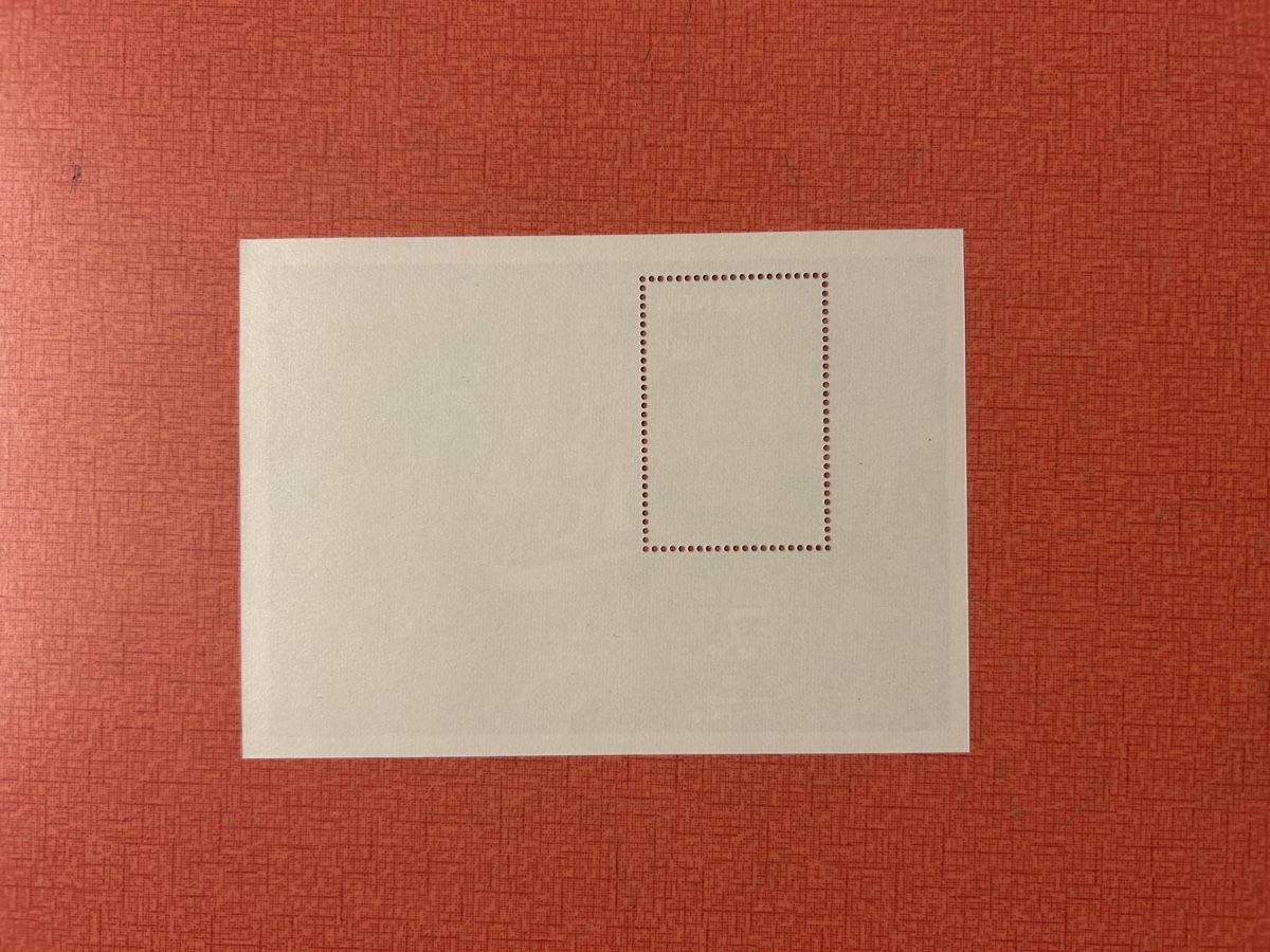 Tutti i francobolli: Briefmarkenblock Uganda Freiheitsstatue 3000 Postfrisch – Usato da Lanzenhäusern venduto da vic63 1