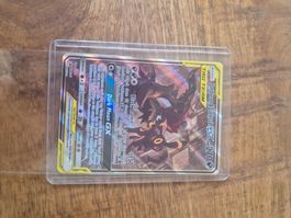pokémon karte Tag Team Umbreon und Darkai GX