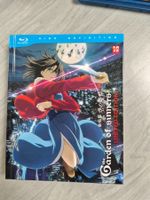 Garden of Sinners Blu-ray Gesamtausgabe