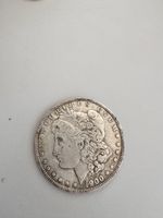 Morgan Dollar 1900-O – Argent – Nouvelle-Orléans