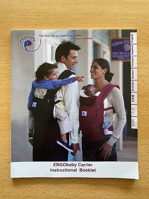 Marsupi portabebè: Ergo baby Carrier – Usato da Kriens venduto da tananuschka13 3