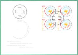 2006  4 Block  FDC   UNO Menschenrechte