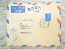 TR69 Enveloppe + Timbre Israel 19xx