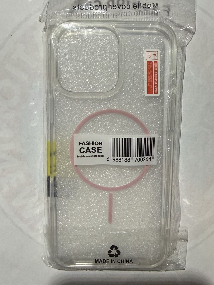 Coques & Protection écran: Coque iPhone 16 Pro Max transparente Magnétique neuve – Neuf avec emballage d'origine à Lausanne par Licio7