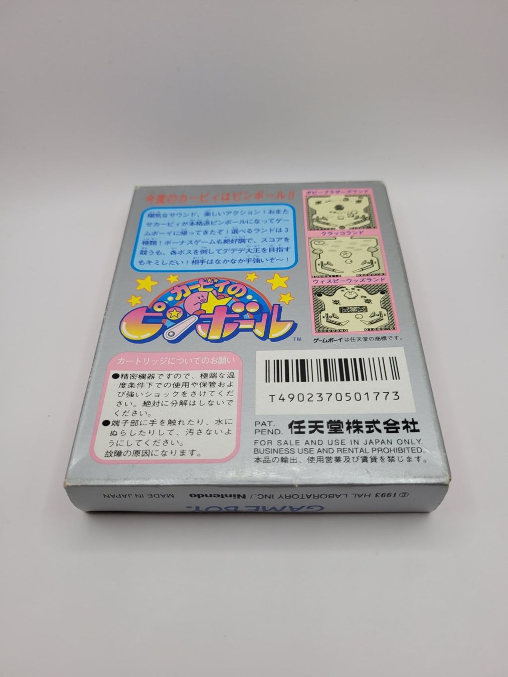 Nintendo Giochi: Gameboy Kirby Pinball complete Japan – Usato da Münchenstein venduto da danytlaw 1