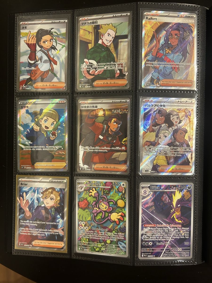 Pokémon Carte collezionabili: Pokemon Sammlung (Teil 1) – Nuovo (secondo la descrizione) da Zürich venduto da car_rbg5 3