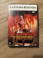 Story of Ricky (1991, Uncut) DVD