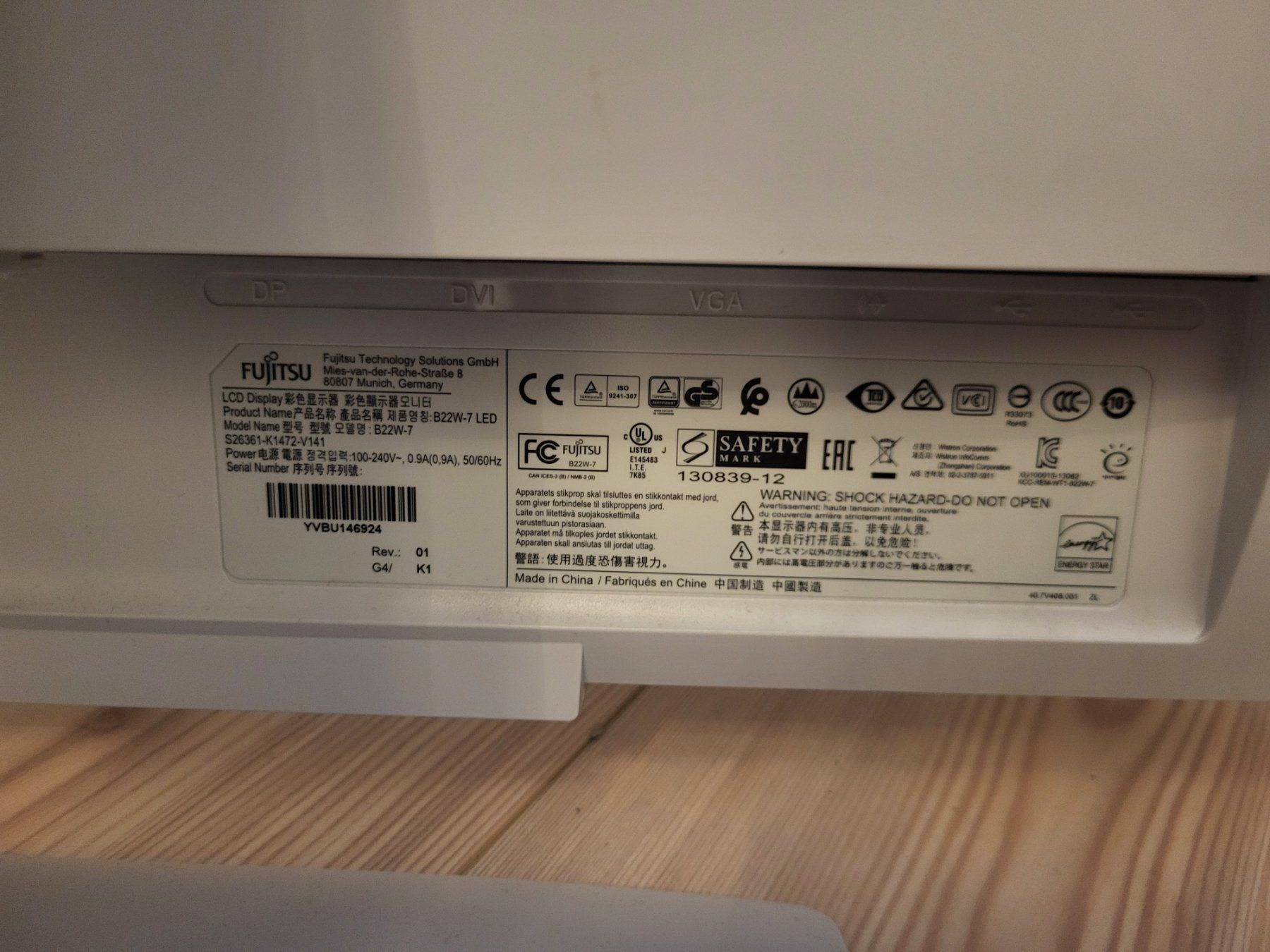 Monitore: 2x Fujitsu Monitore weiss gebraucht mit Kabeln – Gebraucht aus Kaisten von ale_92l5 3