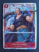One Piece Japan  OP09  009  SR Benn Beckman