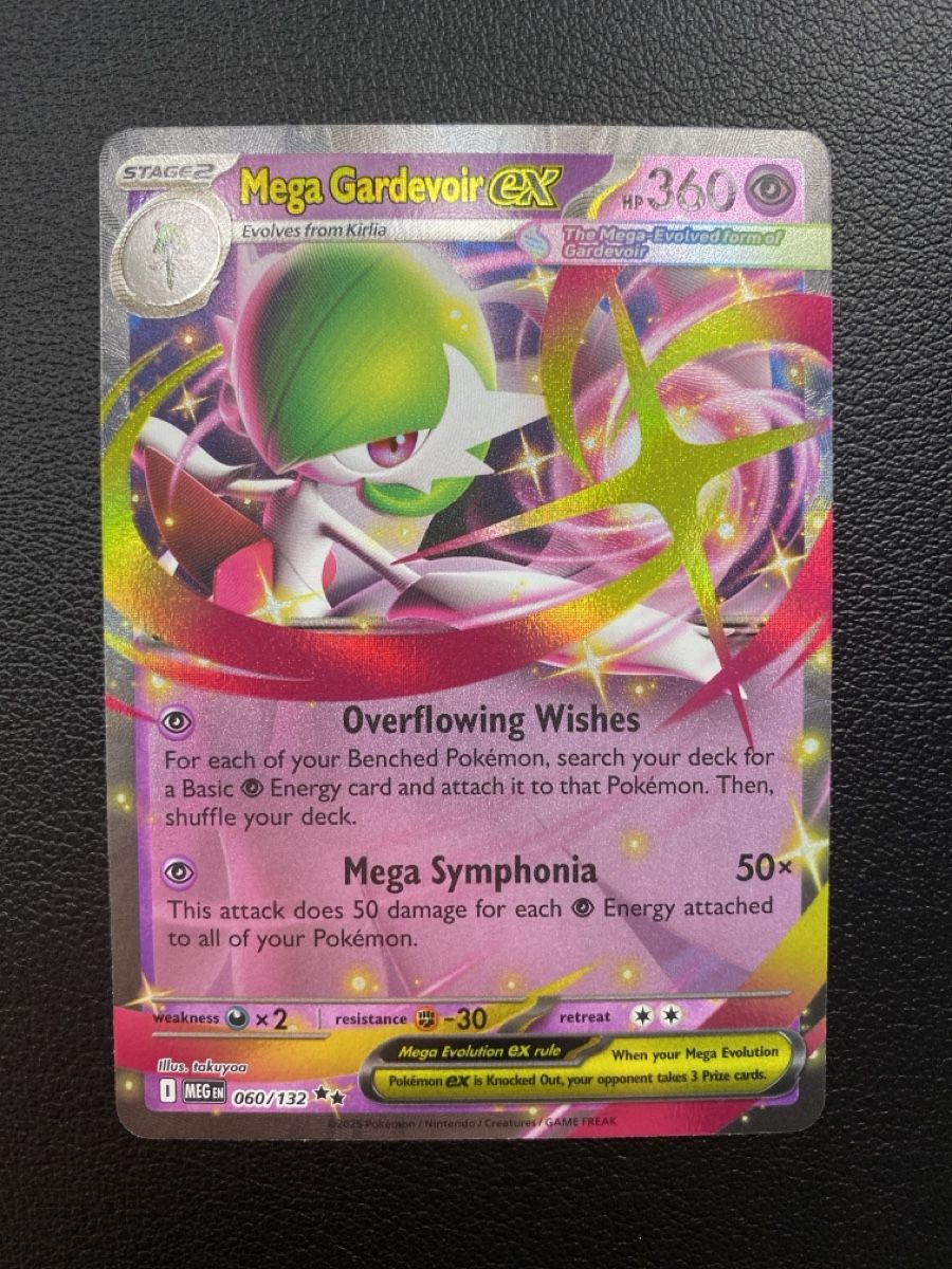 Pokémon Cartes à collectionner: Mega Gardevoir EX 060/132 Double Rare Mega Evolution EN – Neuf (Voir description) à Oberglatt ZH par DSGS37