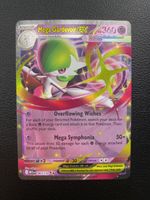 Mega Gardevoir EX 060/132 Double Rare Mega Evolution EN