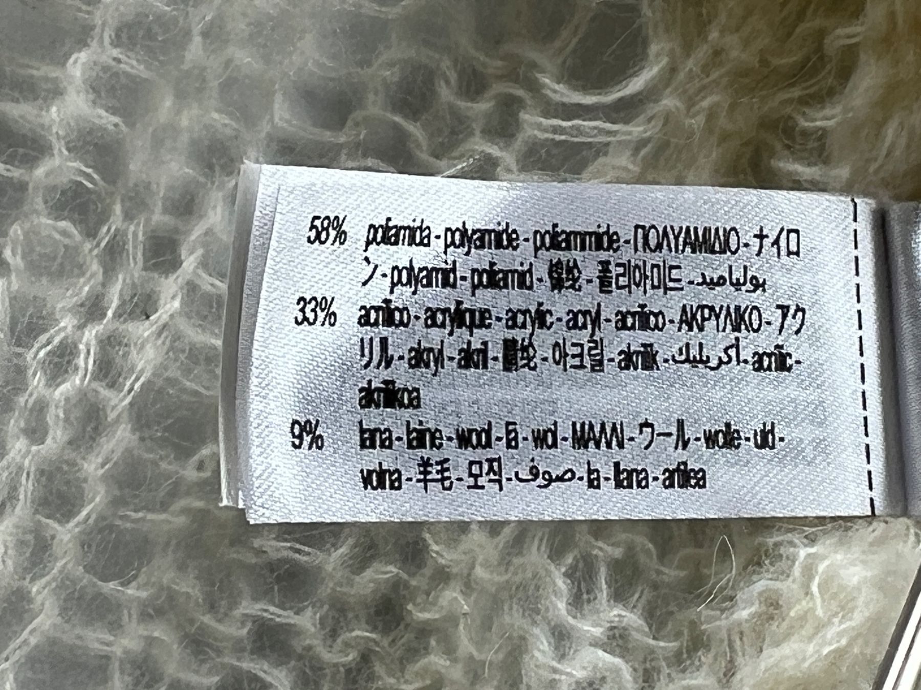 Zara Maglioni & Felpe: ZARA Oversize Strickpullover Cremeweiß mit Zopfmuster Gr. XS – Usato da Büetigen venduto da Jabo 7