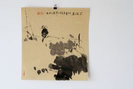 Eisvogel - Chinesische Tuschzeichnung, signiert und datiert