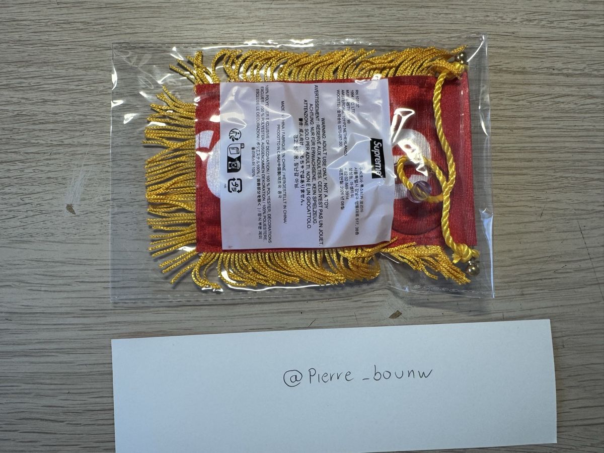 Patches: Fanion supreme FW26 – Neu und originalverpackt aus Fribourg von Pierre_bounw 1