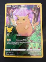 🔥 2021 Pokémon Pikachu German Fullart