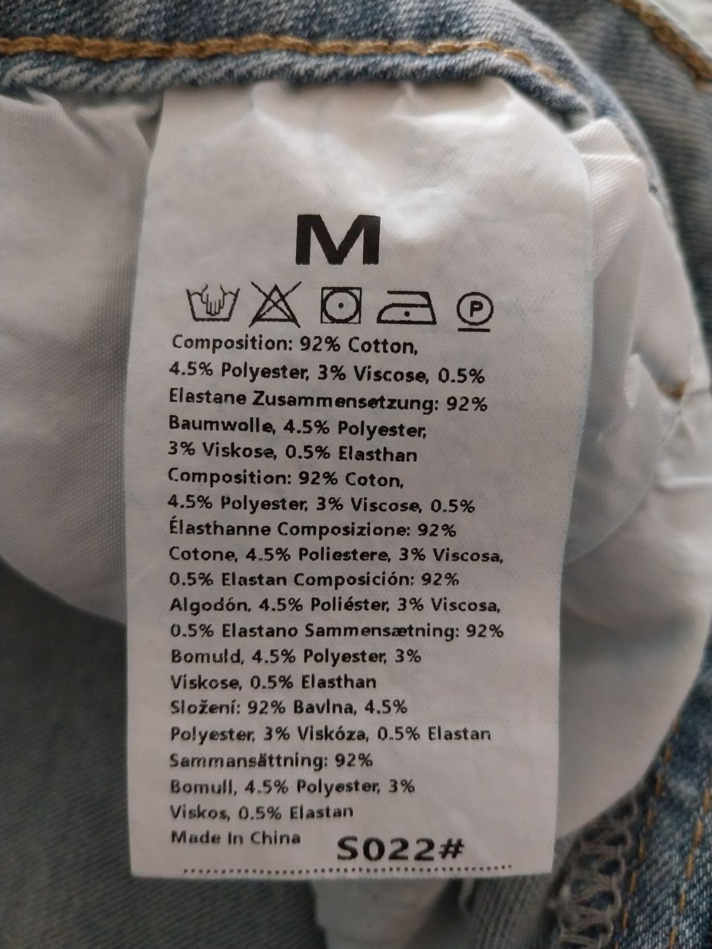 Jeans: Jeans kurz Grösse M – Neu (gemäss Beschreibung) aus Schwaderloch von bademeister79 3
