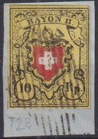 +++Rayon 16II, Type 23, schwarze Raute auf Fragment+++