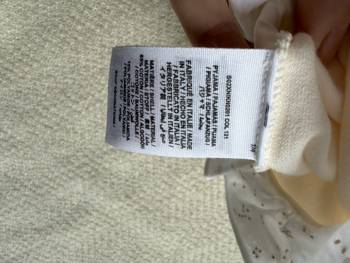 Bonpoint Pigiama & Simili: Bonpoint Pyjama 12M NEU – Nuovo e nell'imballaggio originale da Zürich venduto da WomenMenKidsClothes 5