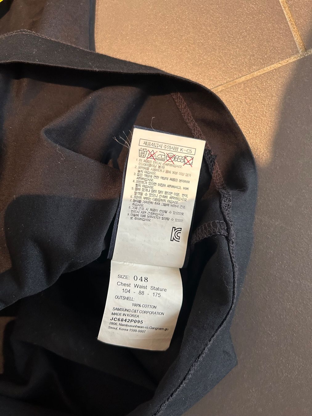 T-shirt: Sorayama t-shirt – Nuovo (secondo la descrizione) da Schlieren venduto da Leavio 2
