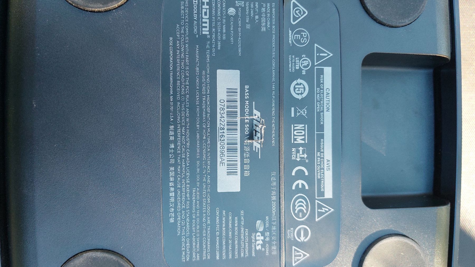 Bose Lautsprecher: Subwoofer Bose 500 – Defekt aus Wisen SO von spann 2