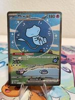 Pokemon Mew Bubble