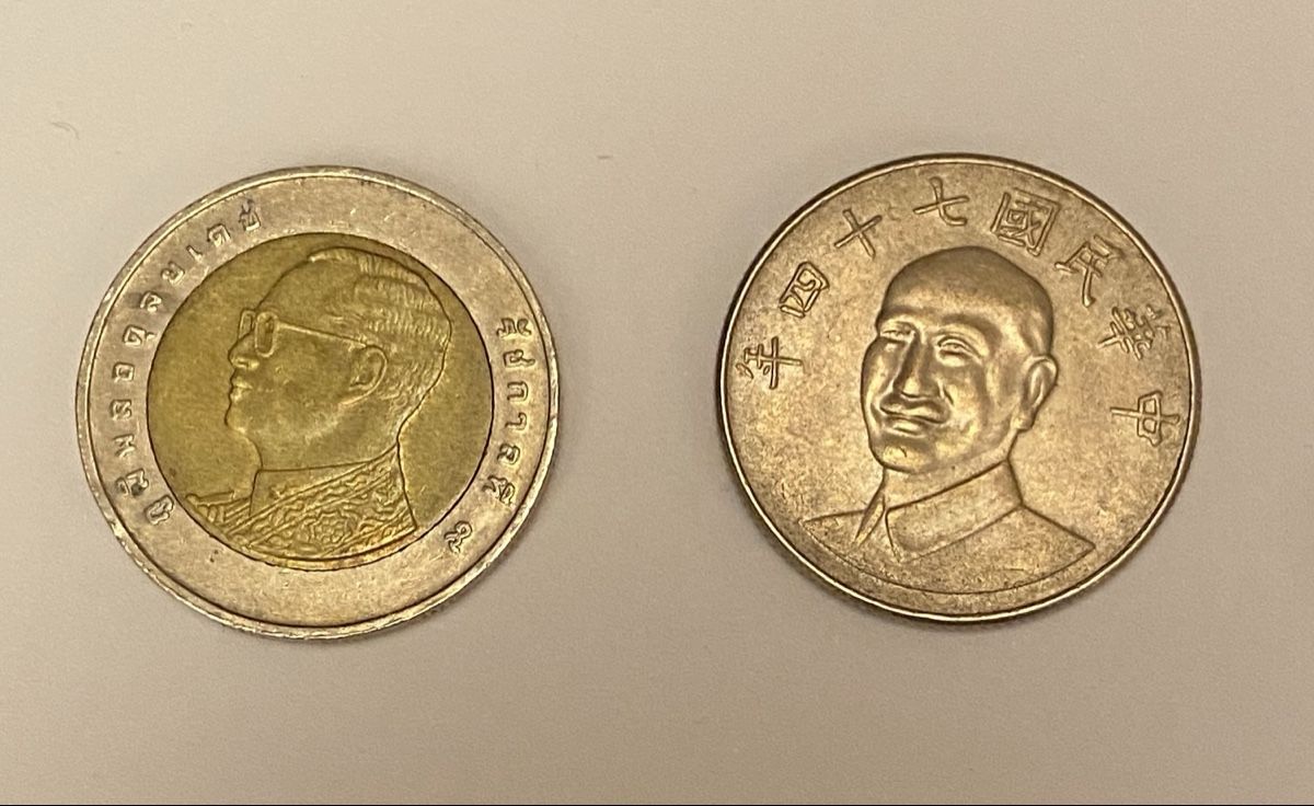 Tutti le monete: Pièces de Thaïlande et de Chine – Usato da Collex venduto da RCXGJ
