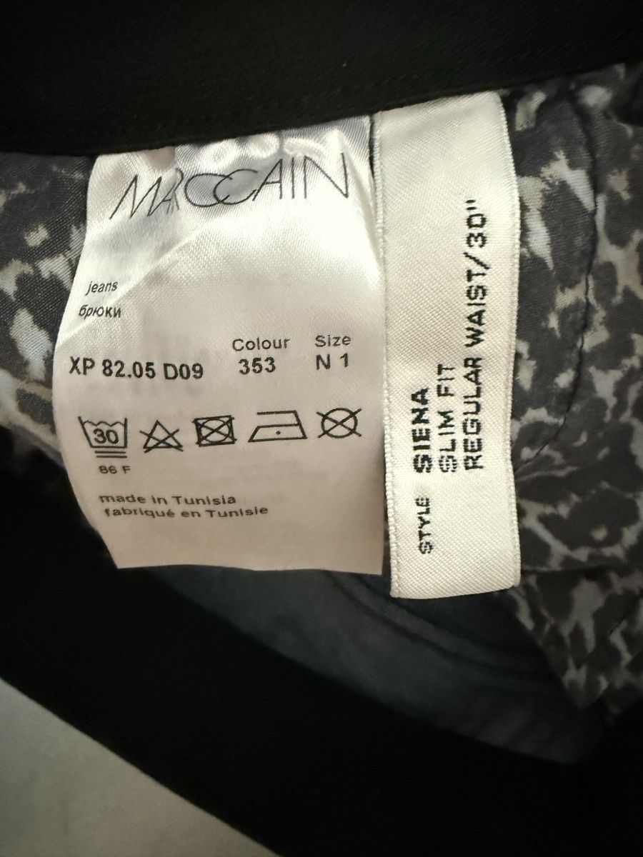 Jeans: Marc cain jeans – D'occasion à visp par Kmemo1 4
