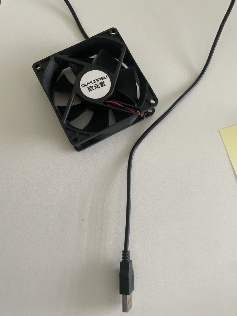 PC: USB Luefter Schwarz 80mm Duyuansu neu – Nuovo e nell'imballaggio originale da Bazenheid venduto da systemcouseng