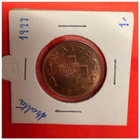 1-Cent-Münze - Malta - 1977