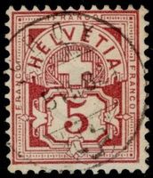 CROY 5 VII 82 - Vollstempel auf 5 Rp. Wertziffer (weiss)