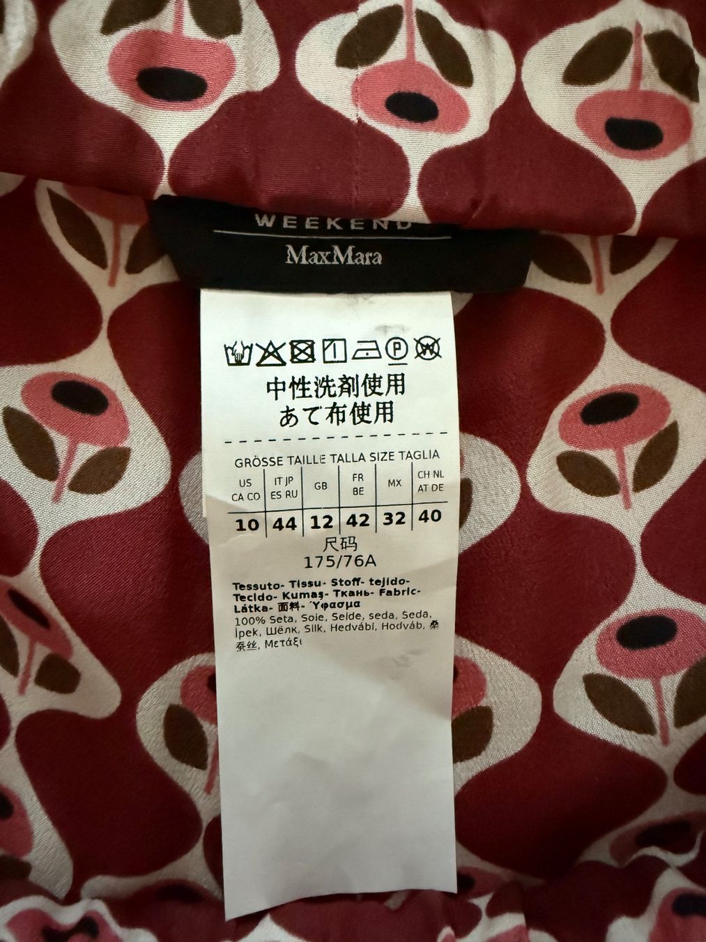 Max Mara Hosen: Seidenhose Max Mara Weekend – Neu (gemäss Beschreibung) aus Zürich von XChange 4