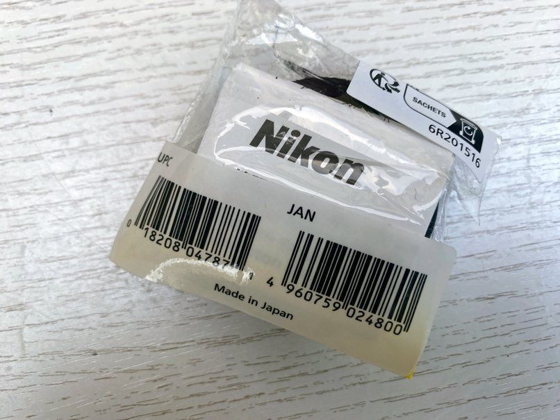 Fotocamera: Nikon-DK-19 oeilleton coutchouc – Nuovo e nell'imballaggio originale da Prangins venduto da Timband 1