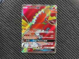 Pokemon Ho-oh GX Fullart Burning Shadows near Mint