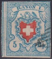 Excellente Rayon 17II, Teil der Nebenmarke+++